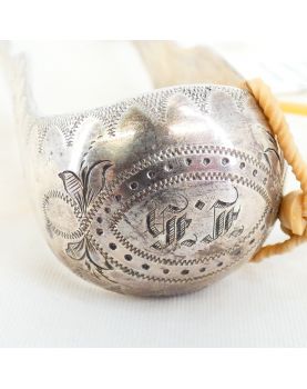 Minerva Silver Sugar Tongs