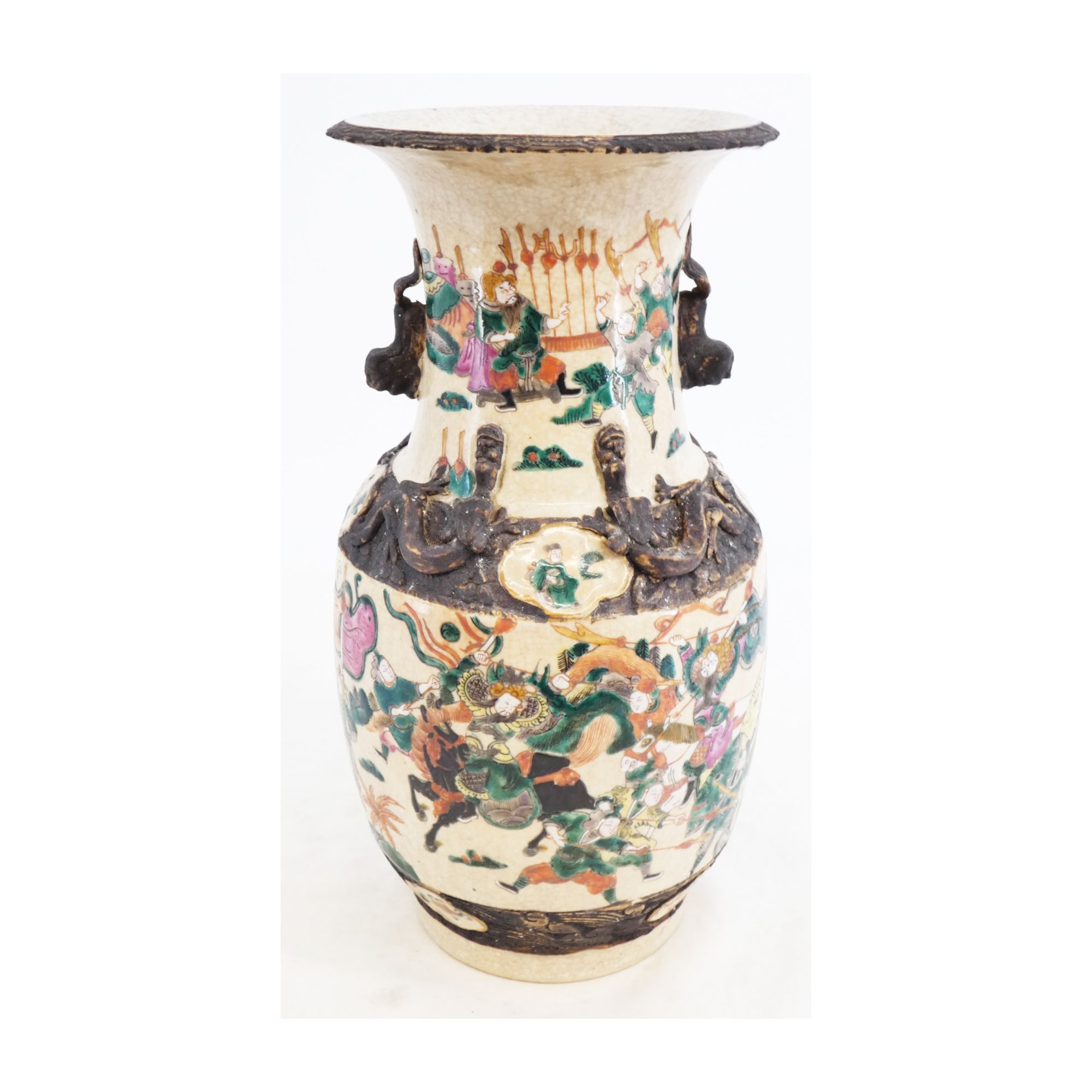 19th Century Nanking Vase 19th Century Nanking Vase