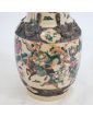 19th Century Nanking Vase