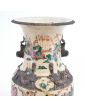 19th Century Nanking Vase