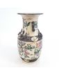 19th Century Nanking Vase