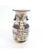 19th Century Nanking Vase