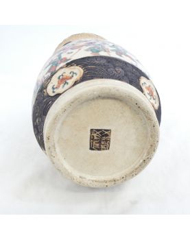 19th Century Nanking Vase