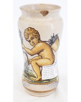 Damaged ARABELLO Pharmacy Jar
