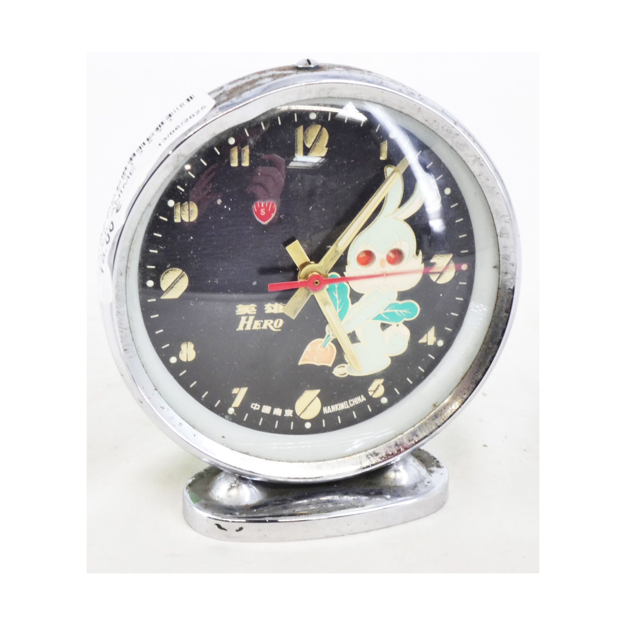 Antique Chinese Animated Alarm Clock Antique Chinese Animated Alarm Clock