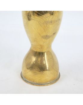 Socket of Serbia