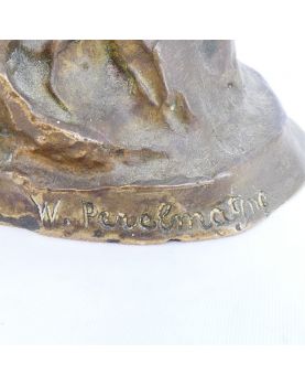 Petit Buste de Femme en Bronze Signé W.PERELMAGNE