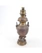 Lampe à Pétrole en Bronze Décor Asie Sans Verre