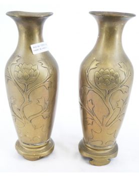Paire de Vases Asie en Laiton