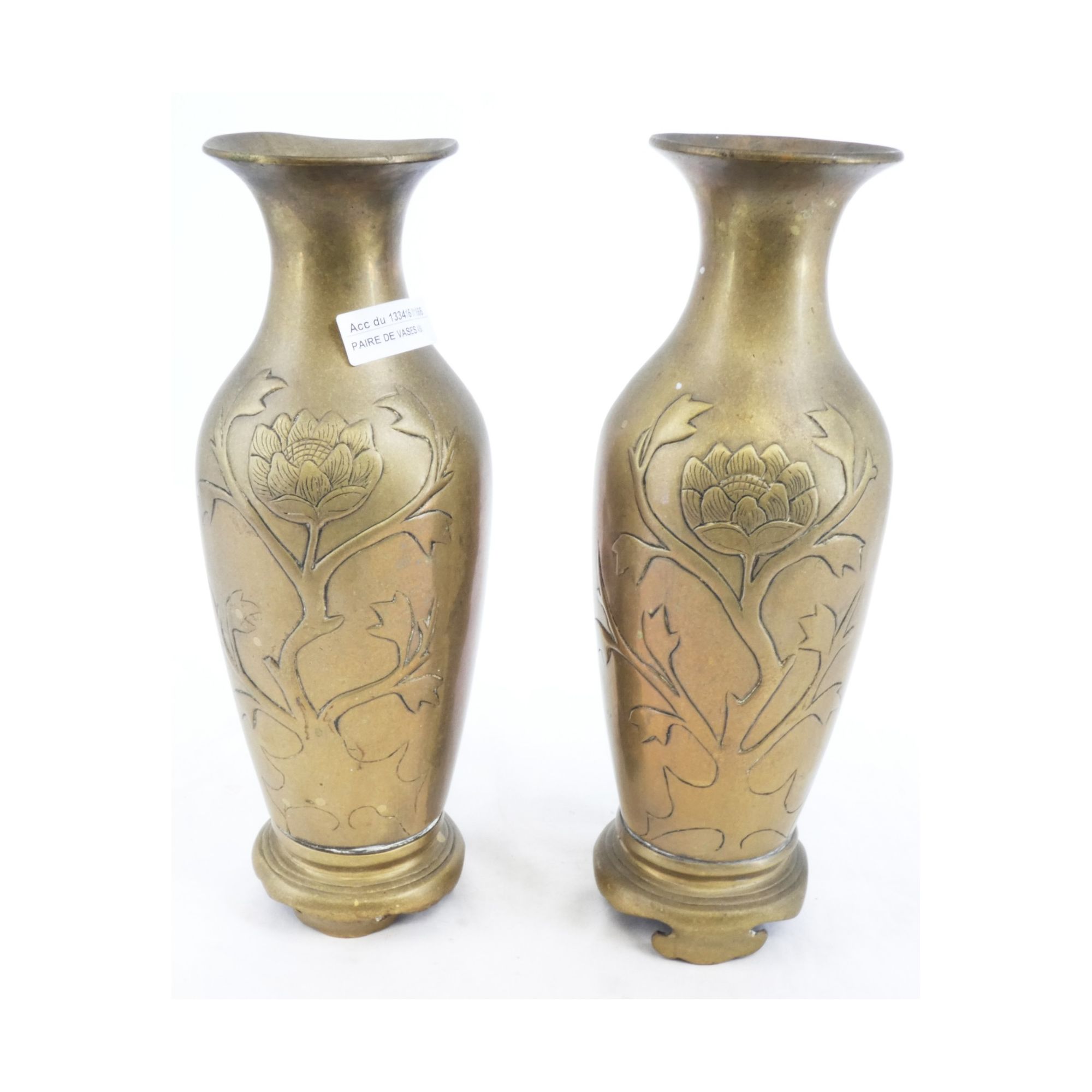 Paire de Vases Asie en Laiton Paire de Vases Asie en Laiton