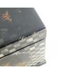Coffret Japon Laqué Noir