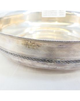 Oriental Silver Hollow Dish
