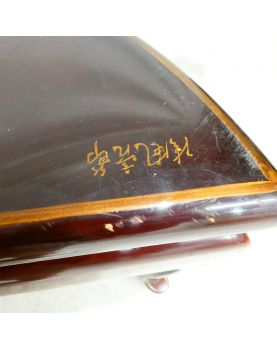 Table Basse Ronde Dessus Verre Asie avec 4 Tabourets Incorporés
