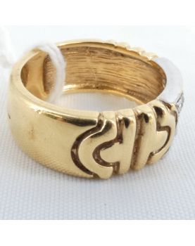 Gold ring 18k and Strass