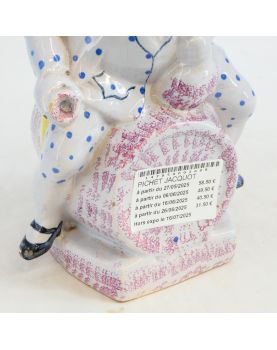 JACQUOT pitcher