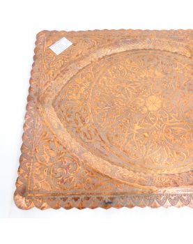 Plateau Rectangulaire en Cuivre Oriental
