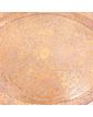 Plateau Rectangulaire en Cuivre Oriental