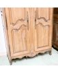 Armoire 2 Portes en Chêne