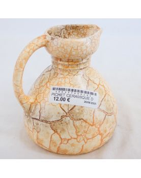 Ceramic Pitcher with Crackle Decor