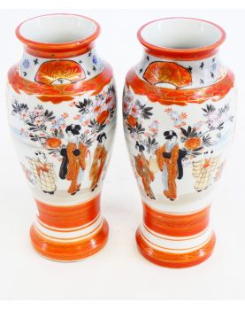 Paire de Petits Vases Asie