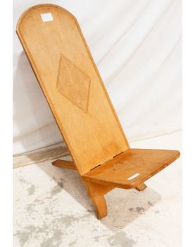 Chaise Malgache Bois Ouvragé