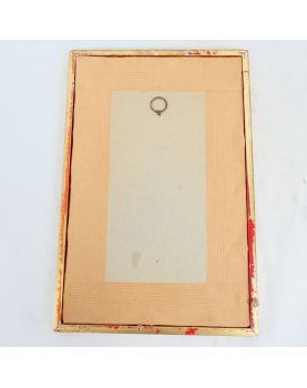 Small Elegant engraving