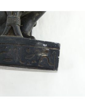 Egyptian figurine