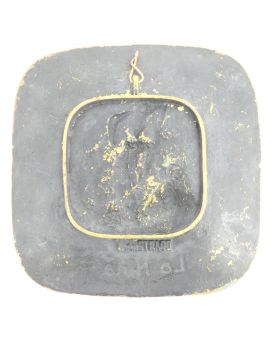 LA NINA Bronze Bowl