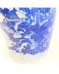 Chinese Vase Blue Decor