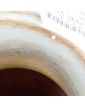 Bessonne pitcher VALLAURIS