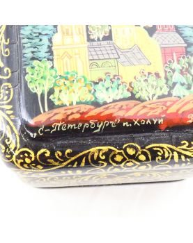 Small Russian Lacquered Box