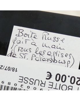 Petite Boite Russe Laquée