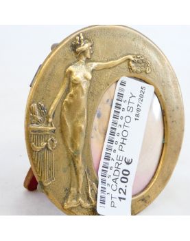 Small Art Nouveau Style Photo Frame