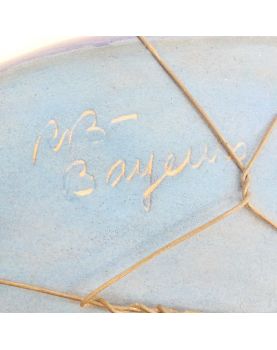 Petit Plat Ovale en Céramique de BAYEUX