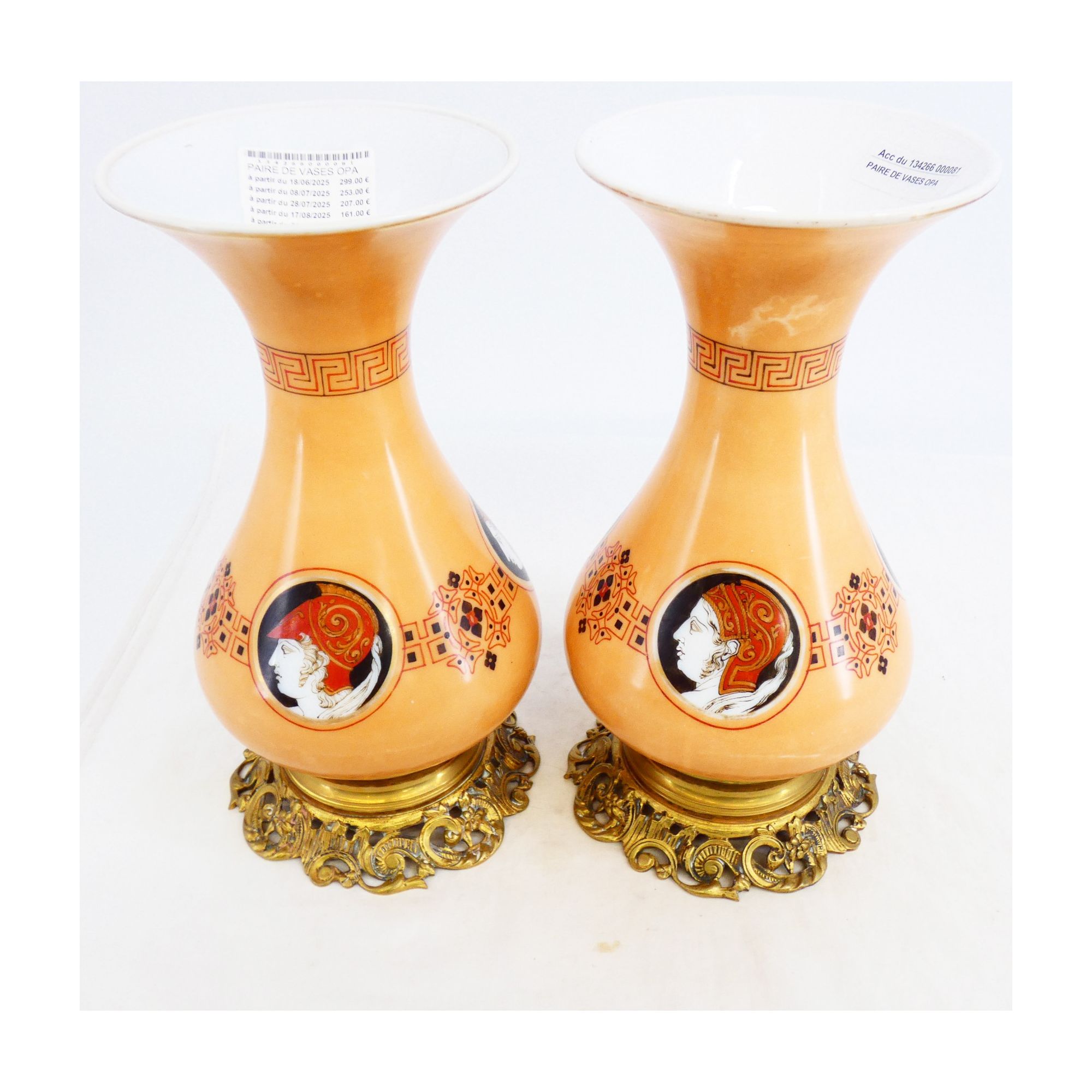Paire de Vases en Opaline Décor Grecque Paire de Vases en Opaline Décor Grecque