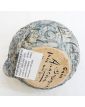 Petit Pichet Ciboure ARROKA