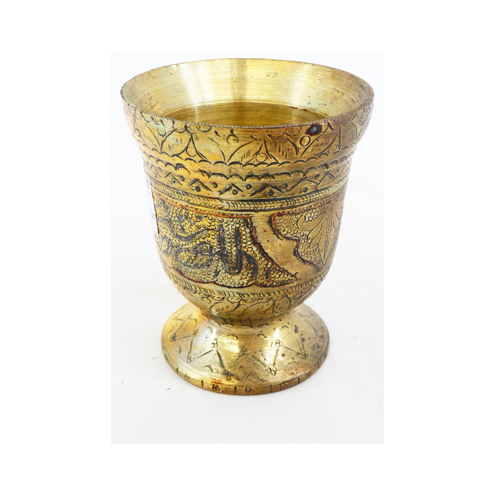 Pot en Bronze Pot en Bronze