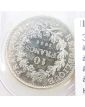 3 Pièces de 10 Francs en Argent