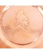HAMEL Repulsed Copper Dish