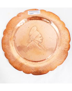 Plat en Cuivre Repoussé HAMEL