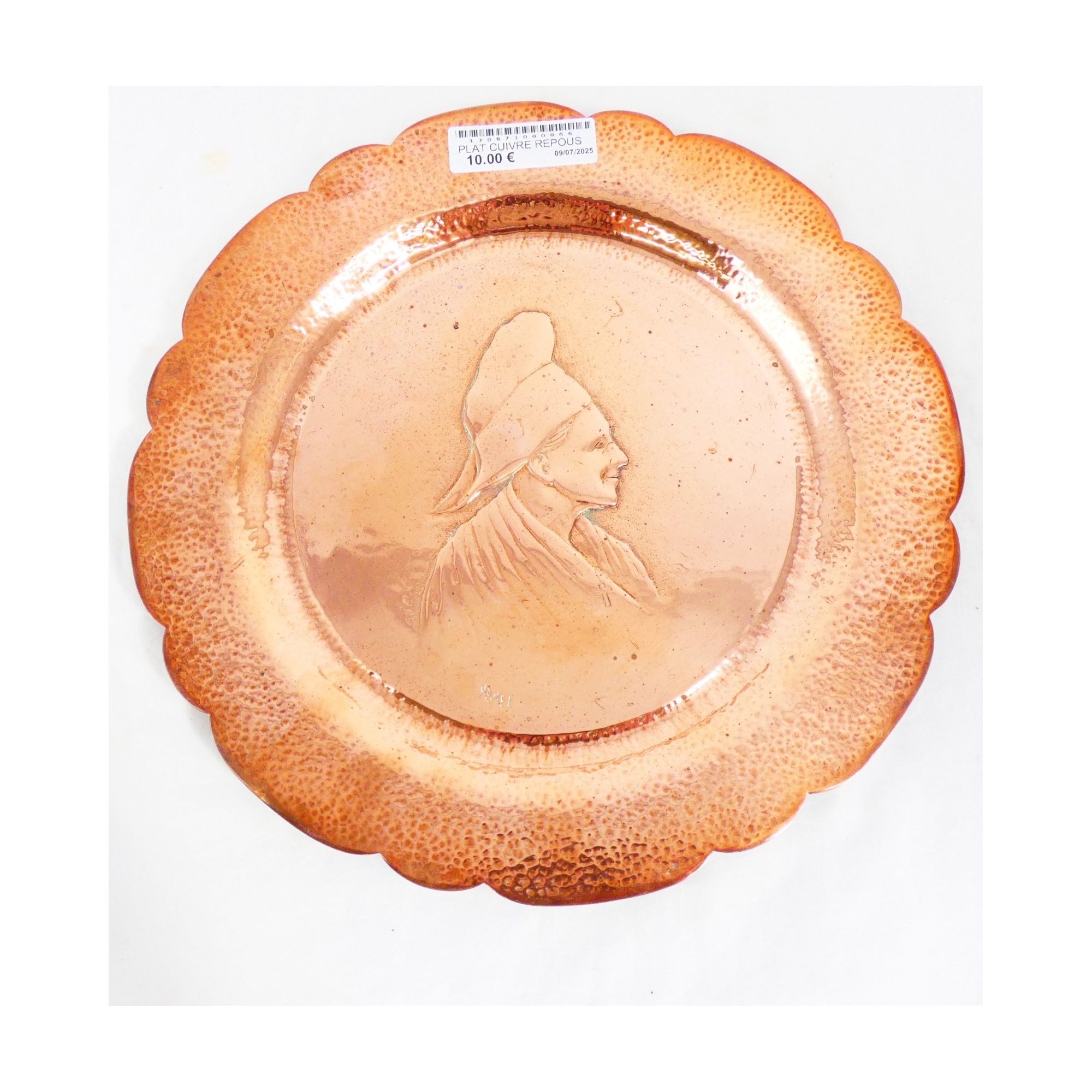 Plat en Cuivre Repoussé HAMEL Plat en Cuivre Repoussé HAMEL