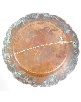 Plat en Cuivre Repoussé HAMEL