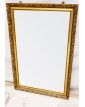 Miroir Rectangulaire Cadre Doré Mouluré et Biseauté