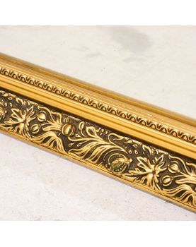 Molded Rectangular Mirror