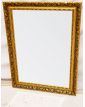 Miroir Cadre Doré Mouluré et Biseauté