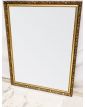 Grand Miroir Cadre Mouluré Biseauté et Carré