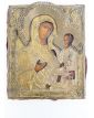 Icône de la Vierge de Dieu