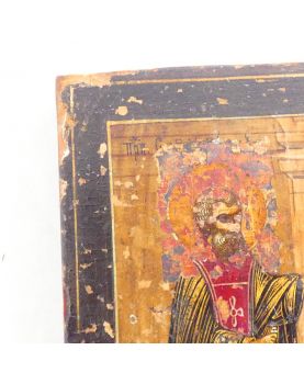 Small Icon Saint Serge de RADONEGE