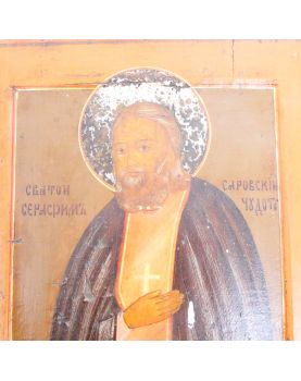 Icon of Saint Seraphim of Sarov
