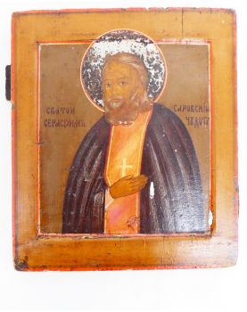 Icône Saint Séraphin de SAROV